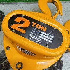 キトー M3型 チェーンブロック　2t①【野田愛宕店】【店頭取引限定】【中古】管理番号：ITJVS3KOSPECの画像
