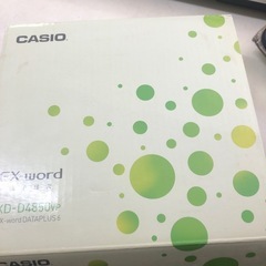 NO：3779     CASIO電子辞書‼️   美品超お買い得品❣️の画像
