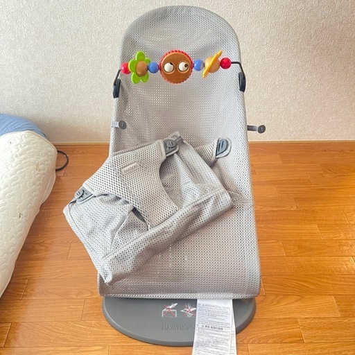 ベビービョルンバウンサー【おもちゃと替えカバー付き