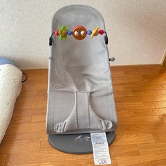 ベビービョルンバウンサー【おもちゃと替えカバー付きの画像