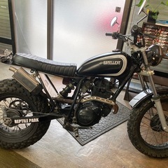 TW200 2JL