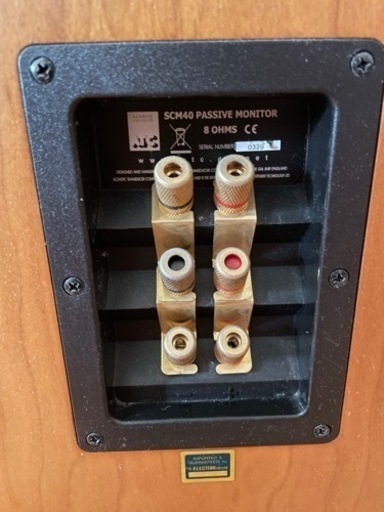 ATC SCM40 スピーカー　美品！