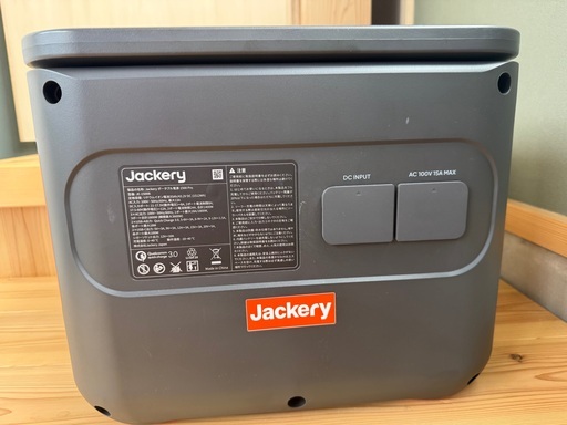 ジャクリーポータブル電源1500 1800w
