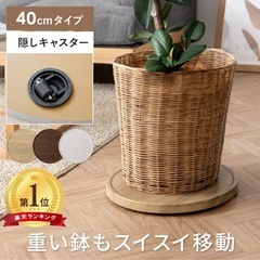 プランタートレーお譲りしますの画像