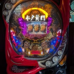超希少　京楽　ぱちんこ初代水戸黄門　