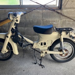 希少 YF200 ブラスター チャンバー サイレンサーセット 四輪