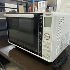 【引越しのため3/23までの出品】日立　オーブンレンジ 引越しのため3/23までの出品】日立 オーブンレンジ