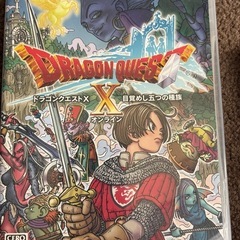 ドラゴンクエストゲーム３枚の画像