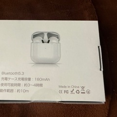 ワイヤレスイヤホンの画像