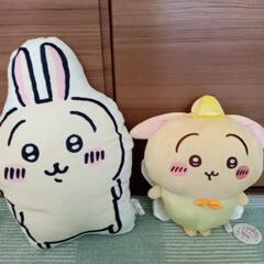 可愛いちいかわ　5点　まとめて♪　ナガノ　サンリオ　　の画像
