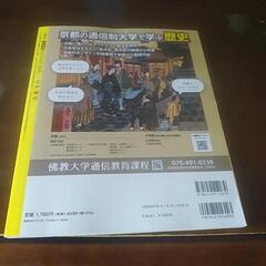 テキストの画像