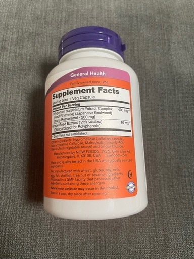 iHerb サプリ/レスベラトロール、イノシトール
