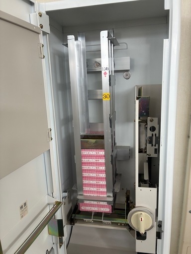 手動自販機