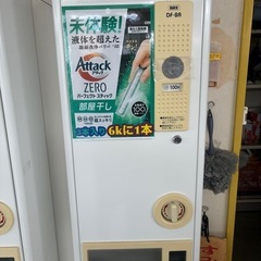 手動自販機の画像