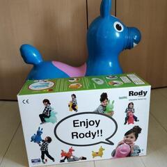 Rody　ロディ　青　箱付きの画像