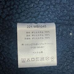 Columbia ダウンジャケット 子供用 XSサイズの画像
