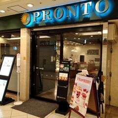 9月13日(土) 13：30 ≪盛岡駅≫*PRONTO*Café...