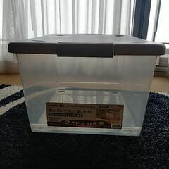 天馬　衣類収納ケース