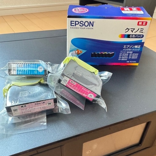 EPSON EP879AB エプソン プリンター インク3本付き 【公式通販】