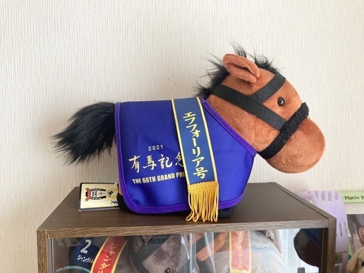 エフフォーリア ぬいぐるみ 有馬記念 アイドルホース【エフフォーリア/'21有馬記念】(Lサイズ