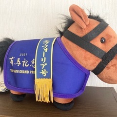 サラブレッドコレクション 馬服コスチューム ぬいぐるみ 大 
エフフォーリア 2021 有馬記念の画像