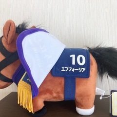 サラブレッドコレクション 馬服コスチューム ぬいぐるみ 大 
エフフォーリア 2021 有馬記念の画像