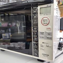 オーブンレンジ 日立 2018年製 MRO-TT5 18L ターンテーブル ホワイト HITACHI 札幌市 平岸店の画像
