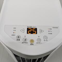 [福岡支店]　トヨトミ　スポット冷風機　TAD-2219　2019年製　冷房 除湿 冷風　移動式　クーラーの画像