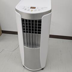 福岡支店]トヨトミスポット冷風機TAD-22192019年製冷房 除湿