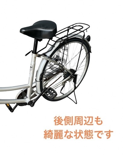 ママチャリ 自転車 26インチ シルバー NO.565