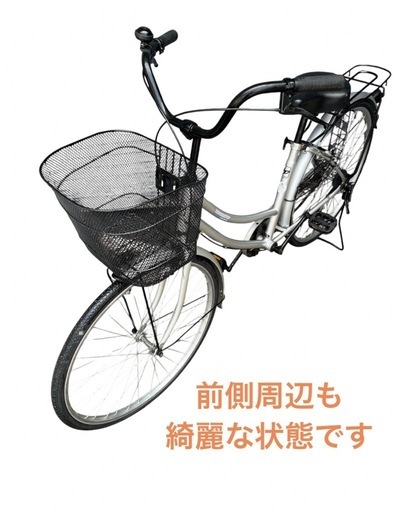ママチャリ 自転車 26インチ シルバー NO.565