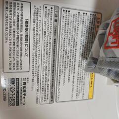 ベビーウォーカー　歩行器の画像