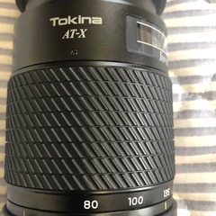 Tokina AT-X AF SD80-200  F2.8 For Canonの画像
