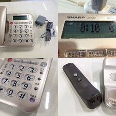 SHARP デジタル 親機/子機コードレス電話機 JD-MK1CL 子機1台 ピンクゴールド系 軽量 シャープ 札幌市 新道東店の画像