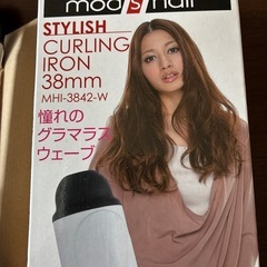modsモッズヘアアイロン38mmの画像