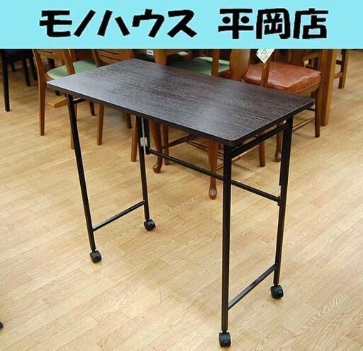 【良好品】 ニトリ ハイテーブル ツール 8040 幅80×奥行40×高さ74.5cm カウンターテーブル・ハイテーブル