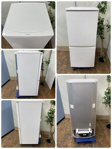 R307 ☀️ SHARP 2ドア冷蔵庫（137L / つけかえドア）17年製 SJ-D14C ⭐動作確認済⭐クリーニング済