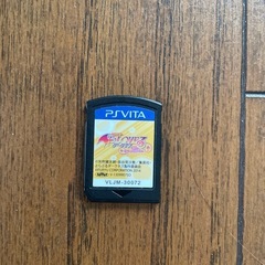 PSvitaTOLOVEるダークネスとコミック本