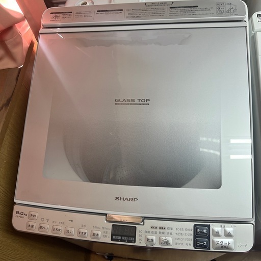 【分解洗浄＆カビゼロ✨】SHARP 2020年製 ES‑PX8D‑S 洗濯乾燥機 8kg／乾燥4.5kg ガラストップ・穴なし槽