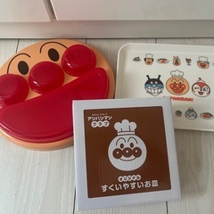 アンパンマン　食器　未使用品