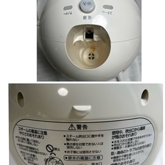 Panasonic ナノケア の画像