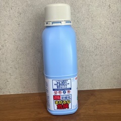 【女性限定】つけるだけ　哺乳びん ベビー用食器の画像