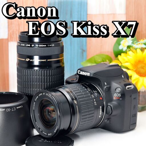 美品 Canon kiss x7❤コスパ最強！❤スマホに転送♪❤超軽量・高