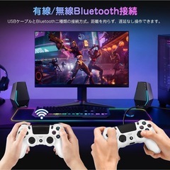 【新品】ps4コントローラー 無線安定接続 急速充電 16時間連続使用 人体工学の画像