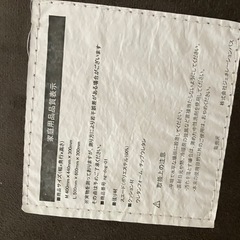 ペット用階段スロ－プの画像
