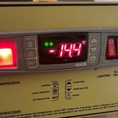 カルピジャーニー　ジェラートディッピングショーケース
の画像