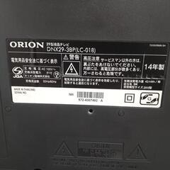美品 ORION液晶テレビ 2014年製造 29型の画像