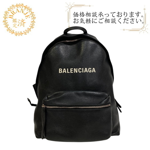 BALENCIAGA 【美品】バレンシアガ BALENCIAGA エブリデイ バック