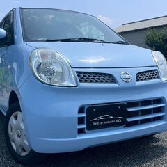 コミコミ🚘車検丸２年！12か月点検＋整備付き！全国名変無料！ETC！フルフラット！モコ！の画像