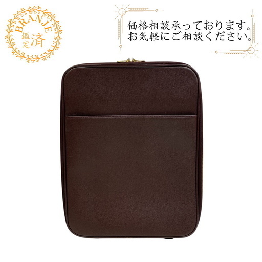 ルイヴィトン LOUIS VUITTON キャリーバッグ タイガ ペガス45